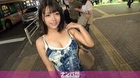 マジ软派、初撮。1519恵比寿駅前で暇そうにしているボイン娘をナンパ！彼氏と倦怠期でセックスレス3ヶ月目突入！寂しそうなGカップおっぱいを揉みしだいて発情させセ